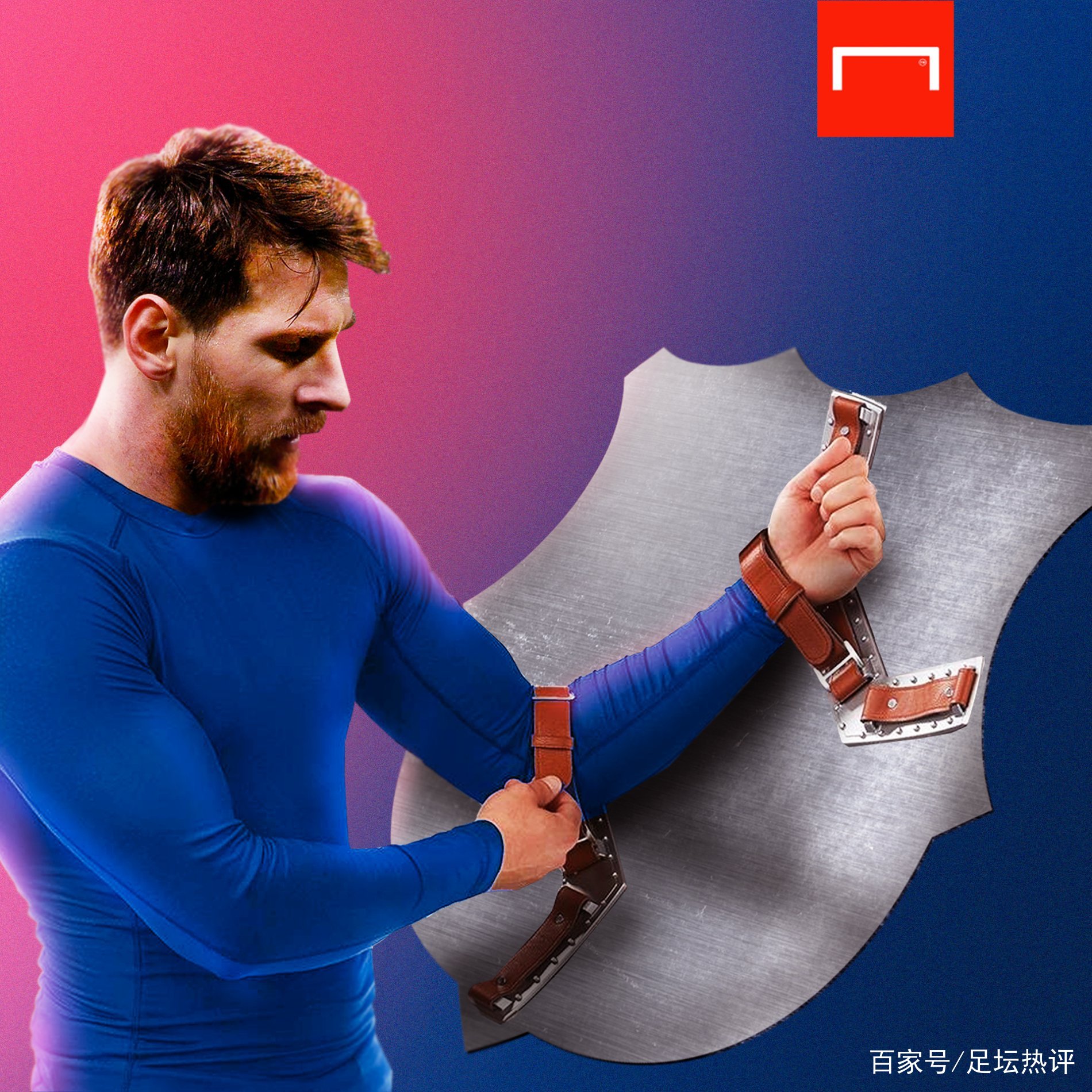 即使结束也