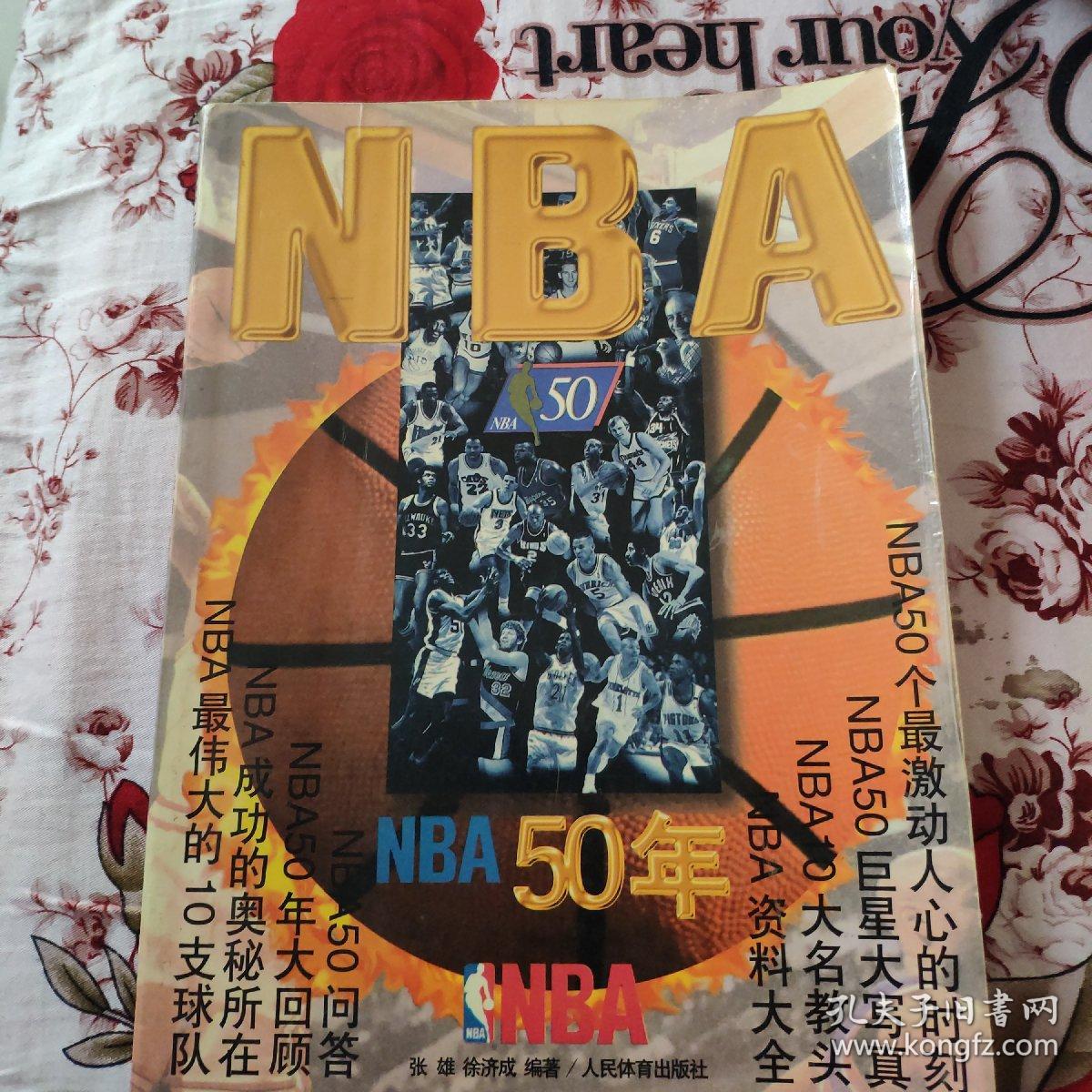 对阵容缺