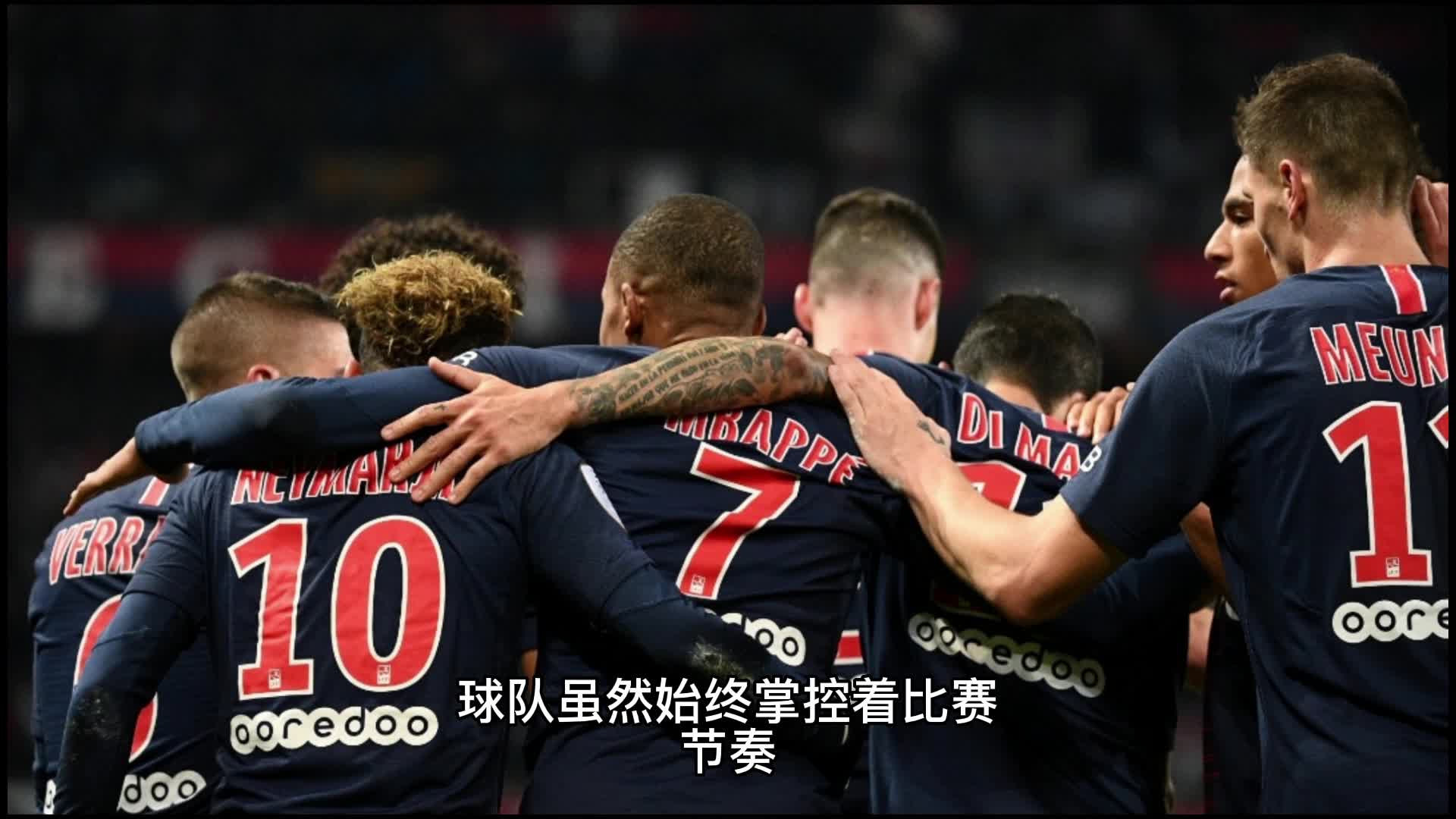 理的制度安